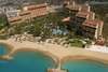 The Westin Resort & Spa Puerto Vallarta ***** :: Пуэрто-Вальярта :: Мексика